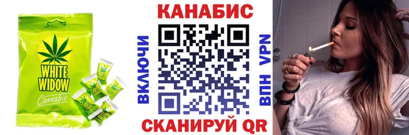 гидра маркетплейс  Миасс  Печенье с ТГК марихуана 