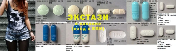 первитин Вязники