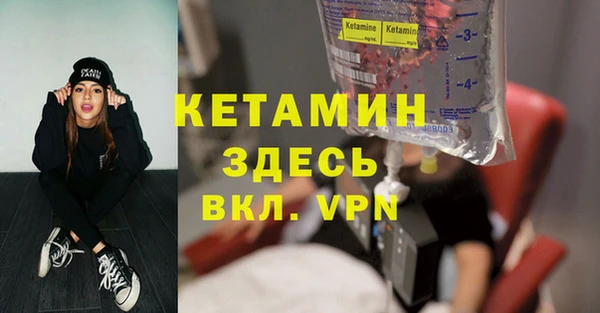 круглые Володарск