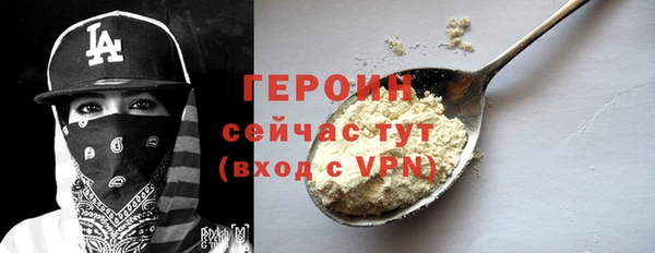 круглые Володарск