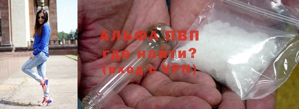 круглые Володарск