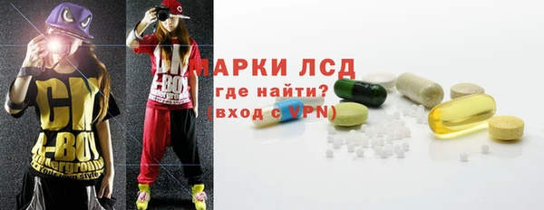 кокаин колумбия Вязьма