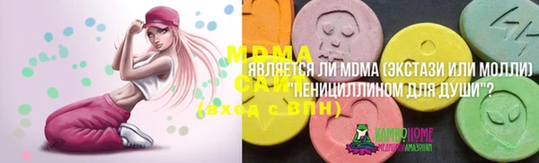 кокаин колумбия Вязьма