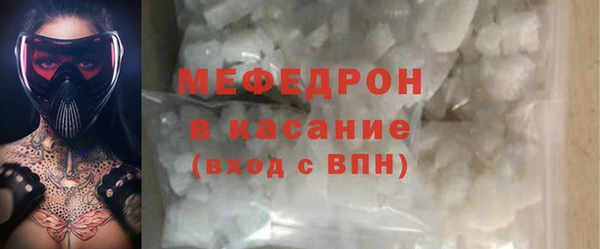 круглые Володарск