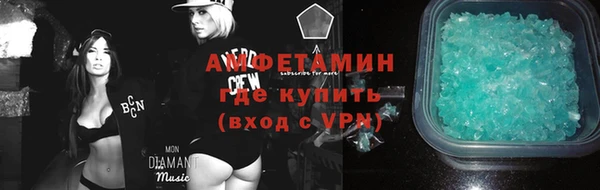 круглые Володарск