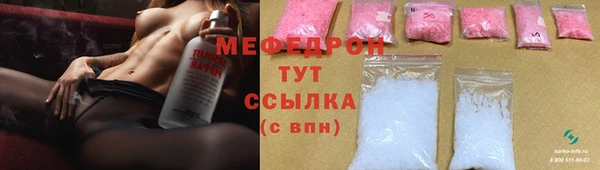 круглые Володарск
