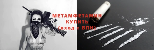 круглые Володарск