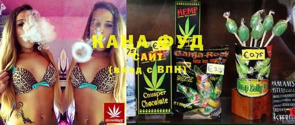 круглые Володарск