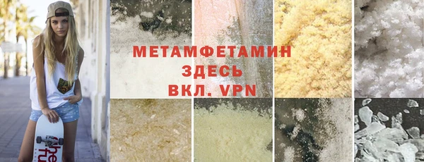 круглые Володарск