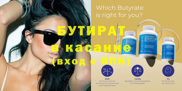 кокаин колумбия Вязьма