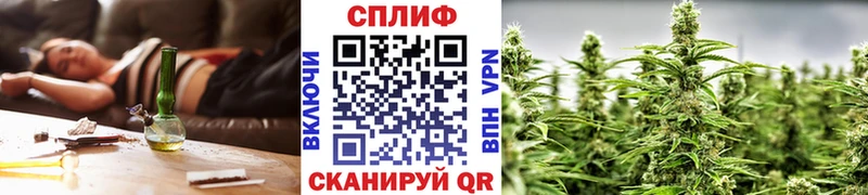 Канабис марихуана  как найти наркотики  Миасс 
